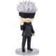 Jujutsu Kaisen: Satoru Gojo Mini Figuarts Figure