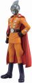 Dragon Ball Super Hero: Gamma 1 Ichibansho Figure <font class=''item-notice''>[<b>New!</b>: 4/12/2024]</font>