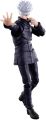 Jujutsu Kaisen 0: Satoru Gojo SH Figuarts Action Figure