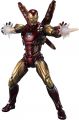 Avengers Endgame: Iron Man Mark 85 (Infinity Saga) S.H. Figuarts Action Figure (Five Years Later 2023)