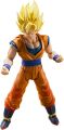 Dragon Ball Z: Super Saiyan Goku (The Games Begin) S.H. Figuarts <font class=''item-notice''>[<b>New!</b>: 12/24/2025]</font>