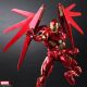 Marvel Universe: Iron Man Bring Arts Action Figure <font class=''item-notice''>[<b>New!</b>: 4/12/2024]</font>