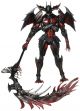 Monter Hunter 4 Ultimate: Diablos Armor (Rage Set) Play Arts Kai Action Figure