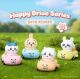 [DISPLAY] Chiikawa: Happy Drive Series Blind Box (Display of 4) <font class=''item-notice''>[<b>New!</b>: 9/16/2026]</font>