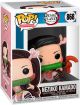 Demon Slayer: Nezuko Kamado Pop Figure <font class=''item-notice''>[<b>New!</b>: 9/5/2023]</font>