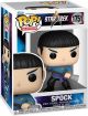 Star Trek: Spock (Kal-if-fee Ritual Combat) Pop Figure