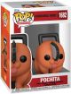Chainsaw Man: Pochita (Sitting) Pop Figure <font class=''item-notice''>[<b>New!</b>: 4/24/2026]</font>