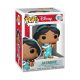Disney Holiday - Jasmine Winter Outfit Pop Figure <font class=''item-notice''>[<b>New!</b>: 8/8/2025]</font>