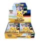 Pokemon: Pokemon TCG 30th Celebration Simplified Chinese Booster Box (20 packs) <font class=''item-notice''>[<b>New!</b>: 10/6/2026]</font>