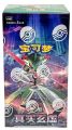 Pokemon: Pokemon Scarlet & Violet Arcane Truth Booster Box (15 packs) (CSV6) (Chinese) <font class=''item-notice''>[<b>Street Date</b>: 9/4/2026]</font>