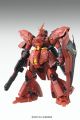 Char's Counterattach: Sazabi (Ver. KA) 1/100 MG <font class=''item-notice''>[<b>New!</b>: 2/3/2026]</font>