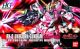 Gundam Unicorn: Unicorn Gundam (Destroy Mode) 1/144 HGUC Model Kit <font class=''item-notice''>[<b>New!</b>: 4/23/2026]</font>