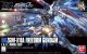 Gundam Seed: Freedom Gundam HGCE Model Kit <font class=''item-notice''>[<b>New!</b>: 4/23/2026]</font>