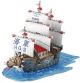 One Piece: Garp's Marine Model Ship Grand Ship Collection Figure