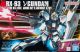 Char's Counterattack: RX-93 Nu Gundam HGUC Model Kit <font class=''item-notice''>[<b>New!</b>: 4/23/2026]</font>