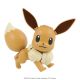 Pokemon: Eevee (Running) Bandai Spirits Model Kit <font class=''item-notice''>[<b>New!</b>: 4/12/2024]</font>