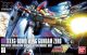 Gundam Wing: Wing Gundam Zero HGAC Model Kit <font class=''item-notice''>[<b>New!</b>: 4/23/2026]</font>