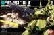 Z Gundam: PMX-003 The-O Jupitoris Prototype HG Model Kit Figure <font class=''item-notice''>[<b>New!</b>: 10/14/2026]</font>