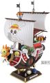 One Piece: Thousand Sunny Land Of Wano Ver Sailing Ship Collection Model Ship <font class=''item-notice''>[<b>New!</b>: 2/3/2026]</font>