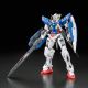 Gundam 00: Gundam Exia Real Grade Model Kit Figure <font class=''item-notice''>[<b>New!</b>: 6/3/2026]</font>