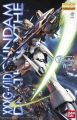 Gundam Wing Endless Waltz: Deathscythe (EW) MG Model Kit Figure <font class=''item-notice''>[<b>New!</b>: 6/16/2026]</font>