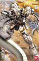 Gundam Wing Endless Waltz: Sandrock Master Grade Model Kit Figure <font class=''item-notice''>[<b>New!</b>: 7/28/2026]</font>