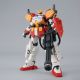 Gundam Wing Endless Waltz: Heavyarms (EW) MG <font class=''item-notice''>[<b>New!</b>: 2/3/2026]</font>