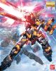 Gundam Unicorn: RX-0 Unicorn Gundam 02 Banshee Full Psycho Frame Prototype MG Model Kit Figure <font class=''item-notice''>[<b>New!</b>: 10/9/2026]</font>