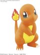 Pokemon: Charmander Model Kit Figure <font class=''item-notice''>[<b>New!</b>: 4/15/2024]</font>