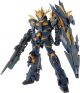 Gundam Unicorn: Banshee Norn RX-0[N] (Perfect Grade) 1/60 Scale Model Kit Figure <font class=''item-notice''>[<b>New!</b>: 4/10/2024]</font>