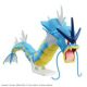 Pokemon: Gyarados Model Kit Figure <font class=''item-notice''>[<b>New!</b>: 6/3/2026]</font>