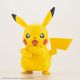 Pokemon: Pikachu Model Kit Figure <font class=''item-notice''>[<b>New!</b>: 6/3/2026]</font>