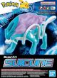 Pokemon: Suicune Model Kit Figure <font class=''item-notice''>[<b>New!</b>: 6/3/2026]</font>