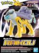 Pokemon: Raikou Model Kit Figure <font class=''item-notice''>[<b>New!</b>: 6/3/2026]</font>