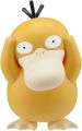 Pokemon: Psyduck QUICK!! Model Kit Figure <font class=''item-notice''>[<b>New!</b>: 6/3/2026]</font>