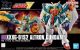 Gundam Wing: XXXG- 01S2 Altron Gundam HG 1/144 Model Kit Figure <font class=''item-notice''>[<b>New!</b>: 10/9/2026]</font>