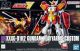Gundam Wing: XXXG-01H2 Gundam Heavyarms Custom HG 1/144 Model Kit Figure <font class=''item-notice''>[<b>New!</b>: 10/9/2026]</font>