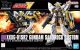 Gundam Wing: XXXG-01SR2 Gundam Sandrock Custom HG 1/144 Model Kit Figure <font class=''item-notice''>[<b>New!</b>: 10/9/2026]</font>
