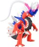 Pokemon: Koraidon Model Kit Figure <font class=''item-notice''>[<b>New!</b>: 6/3/2026]</font>