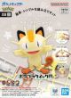 Pokemon: Meowth QUICK!! Model Kit Figure <font class=''item-notice''>[<b>New!</b>: 10/14/2026]</font>
