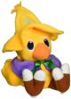 Final Fantasy: Chocobo Black Mage Plush <font class=''item-notice''>[<b>New!</b>: 2/28/2024]</font>