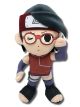 Boruto: Sarada Uchiha 8'' Plush <font class=''item-notice''>[<b>New!</b>: 4/17/2026]</font>