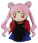 Sailor Moon R: Black Lady 8'' Plush <font class=''item-notice''>[<b>New!</b>: 4/17/2026]</font>