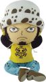 One Piece: Law 8'' Plush <font class=''item-notice''>[<b>New!</b>: 4/14/2026]</font>
