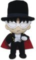 Sailor Moon: Tuxedo Mask Plush <font class=''item-notice''>[<b>New!</b>: 4/14/2026]</font>
