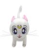 Sailor Moon: Artemis 6.5''T Plush <font class=''item-notice''>[<b>New!</b>: 4/14/2026]</font>