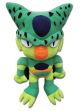 Dragon Ball Z: Cell Imperfect Plush <font class=''item-notice''>[<b>New!</b>: 4/14/2026]</font>